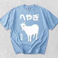 Japanese Goat Graphic Comfort Colors Shirt, Kawaii Animal Streetwear Tee L white