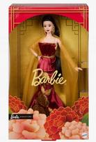 Lėlė Barbie, riboto leidimo, raudona bijūnų suknelė, JJX83