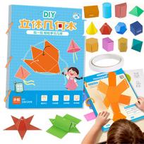 Knyga apie geometrines figūras – 3D Montessori erdvinio mąstymo lavinimas