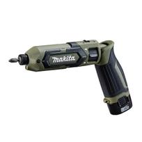 Makita Cordless Pen Impact with and Aluminum TD022DSHXO Driver, 7.2V 1.5Ah, Battery, Charger, Case,