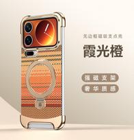For Mi Xiaomi 17 Pro and 17 Pro Max Case Magsafe 3D Color Carved Carbon Fiber Metal 360° Rotating Ring Holder Protect Cover Xiaomi 17 pro gray