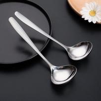 Brateuanoii Sus304 nerūdijančio plieno samtis sriubai, 20/17 cm, šaukštas-samtis, mažas samtis, samtis sriuboms ir troškiniams patiekti, sidabrinis, 2 vnt.