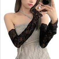 Detachable Lace Sleeves with Floral Pattern Removable Bride Arm Sleeve Cover