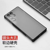 For ZTE nubia RedMagic 11S Pro Plus Red Magic 11 Pro Case Simple For MagSafe Magnetic Matte Transparent Acrylic Phone Cover RedMagic 11S ProPlus rožinė