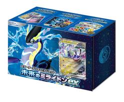 Pokemon Trading Card Game Scarlet Violet Future Miradon ex Pokémon Starter Deck & Build Set gray