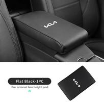 Car Armrest Box Height Pad Leather Protective Cushion Support For KIA K5 K2 Optima Soul Spectra Niro Cadenza Sephia Carens gbfu50 gray