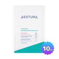 [AESTURA] A-CICA 365 Soothing Repair Mask pH4.5 (25ml x 10pcs) white