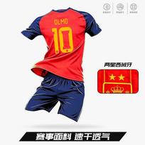 Futbolo Apranga Sportinis Treniruočių Džersis Dviejų Žvaigždučių Čempionai! 26-27 Ispanija Namų - Olmo Nr.10 16 red