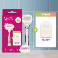 Gillette Venus Sugarberry Women's Razor Handle (1 Pack) + Blades (2 Pack) + Razor Stand Included 1 pcs pink