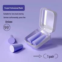 Triukšmą mažinančios miego ausų kamštukai: Garso nepraleidžiantis, Knarkimo prevencija, Puikiai tinka mokytis ir nakties tylai Earplugs white