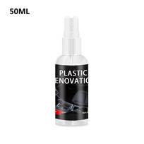 Car Plastic Restorer 50ml – Instant Shine Spray for Faded Dashboard, Interior Trim & Door Panels, Quick Renew Polish 50ML black