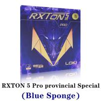 LOKI RXTON 5 Pro provincial Special Table Tennis Rubber (Sticky rubber + LOXA Sponge) Original WANG HAO RXTON 5 Ping Pong Sponge 1 Black RXTON 5 Pro blue
