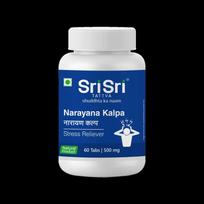Sri Sri Tattva Narayana Kalpa (Pack of 3)