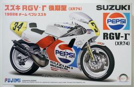 Fujimi Models Motociklų serija 13 Suzuki vėlyvas modelis XR74 1/12 Nr.. RGV- gray