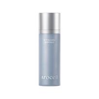 [Arocell] Botulcare Ampulė 30ml gray