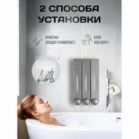 Mechanical soap dispenser 1500 ml, 1 pc. Option1 gray