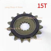 15T Skirta CFMOTO 450MT 450mt 450 MT Mažas Tylus Patvarus Motociklo Priekinis Žvaigždutė Grandininis Ratas Priekinis Smagratis Krumpliaratis 1PC gray