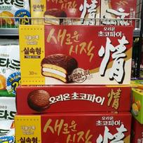 Orion Choco Pie 39g x 30 vnt. One thing yellow