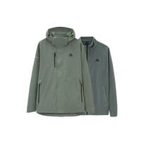 Anta Earthy Shell 2.0 Ice Climbing And Rock Climbing Waterproof And Windproof Windbreaker Jacket Men's Green 952347607-6 2XL gray