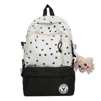 Commuter Color Block Backpack Student Schoolbag Large Capacity Lightweight Backpack rožinė