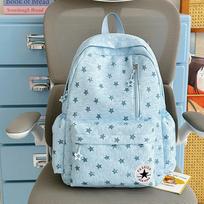 Schoolbag female middle school student schoolbag high value ins wind backpack Korean leisure simple primary school class travel backpack tamsiai mėlyna spalva
