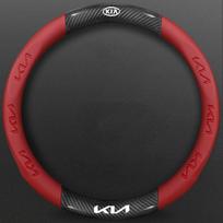 Automobilio neslystanti vairo apdangalas Anglies pluošto oda KIA K5 K9 Sorento Ceed Sportage Carnival Stinger Forte Niro Soul EV6 black