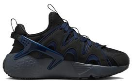 Nike Air Huarache Craft Juodas Obsidianas Moteriški DQ8031-003 36 black
