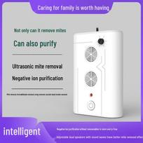 Home Air Purifier: Odor, Formaldehyde, and Smoke Remover with Ozone & Negative Ion Sterilization Other Specifications white