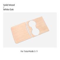BETTERHUMZ Center Console Panel Wood Grain Trim Sticker for Tesla Model 3 2022-2017 Protective Film Interior Cover smėlis