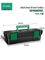 Baolian Multi-Functional Portable Tool Box for Household and Car Maintenance black