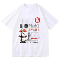 Sushi Maki Ninja T Shirt Japanese Food Graphic Tee Kawaii Anime Top Harajuku Streetwear Funny Foodie Gift Unisex Short Sleeve 4XL black
