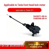 Suderinamas variklis dangčio užraktui Tesla Model 3/Y 1643071-00-A 1500398 Jieche Pin Pei black