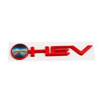 Automobilio 3D Metalinis HEV Logotipas Bagažinės Emblema Ženklelis Lipdukai Toyota Camry 9-ajai 2024 Highlander Granvia Sienna Avalon Priedams UY2 Small Size white
