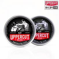 Clay Uppercut Deluxe Clay Pomade Hair Wax 60g 2 pcs black