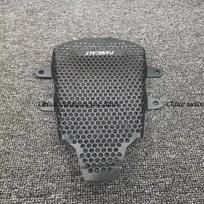 For Ducati PANIGALE V4 R S Corse Speciale V4R V4S 2018 + Motorcycle Fuel Tank Cover Guard Tank Grille Pillion Peg Removal Unmodified exhaust gray