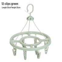 Windproof 32-Clip Round Plastic Drying Rack for Children's Socks and Baby Clothes white