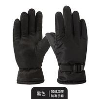 Vyriškos pirštinės dviračiui su lietimui jautriu ekranu, žieminės vilnos, neslidžios, suaugusiųjų pirštinės žygiams, šiltos. One Size black