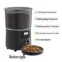 Smart Remote Pet Feeder with Timed & Quantitative Feeding No Plug black