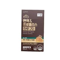 Immune Propolis Daily Gummy Green Apple 30pcs One thing gray