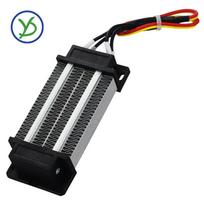 24V 200W Insulation Thermostatic Incubator heater PTC ceramic air heater heating element incubator parts 76A2 120*50mm black