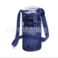Insulated Mesh Water Bottle Carrier Adjustable Shoulder Strap Lightweight Portable Sleeve for Outdoor Sports Hiking Travel Gym Use One Size tamsiai mėlyna