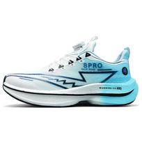 Red Rabbit Pro Youth Rotating Button Student Sneakers Mandarin Duck Shoes Carbon Board Lightweight Shock Absorbing Running Shoes 44 blue