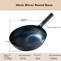Gesidun Wok, Traditional Cast Iron, Authentic Household Stir-Fry Pan, Non-Coated Non-Stick Pan, Gas Stove Mirror Finish Style, 30cm