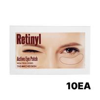 THE ORCHID SKIN Retinilio aktyvūs paakių pleistrai 10EA (5 Pairs) beige