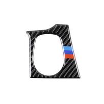 Variklio Paleidimo Stop Mygtuko Pakeitimo Dangtelio Apdailos Lipdukas BMW F30 F34 Automobilio Stiliaus Lipduko Dangtelio Apdaila Accesorios Para El Coche A black