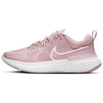 (WMNS) Nike React Miler 2 'Plum Chalk' Women's CW7136-500 EU 35.5 white