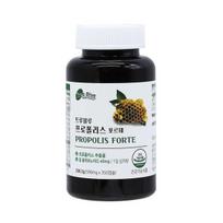 TruBlue Australian Propolis Forte 590mg 350 Capsules