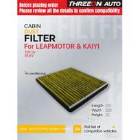 WESTGUARD Activated Carbon Air Cabin Filter For Leapmotor T03 2021- BNBMF178AA1 MK9210 kaip parodyta spalva