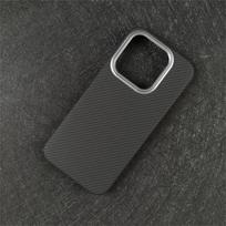 Magnetic Carbon Fiber Case for Xiaomi 17 Magsafe Case Real Aramid Carbon Fiber Phone Cover for Xiaomi 17 Case For Xiaomi 17 black