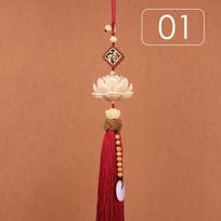 Chinese Style Lucky Fu Wooden Carved Lotus Buddha Statue Pendant Creative Gift Home Car Hanging Accessories Decor Auto 12 beige